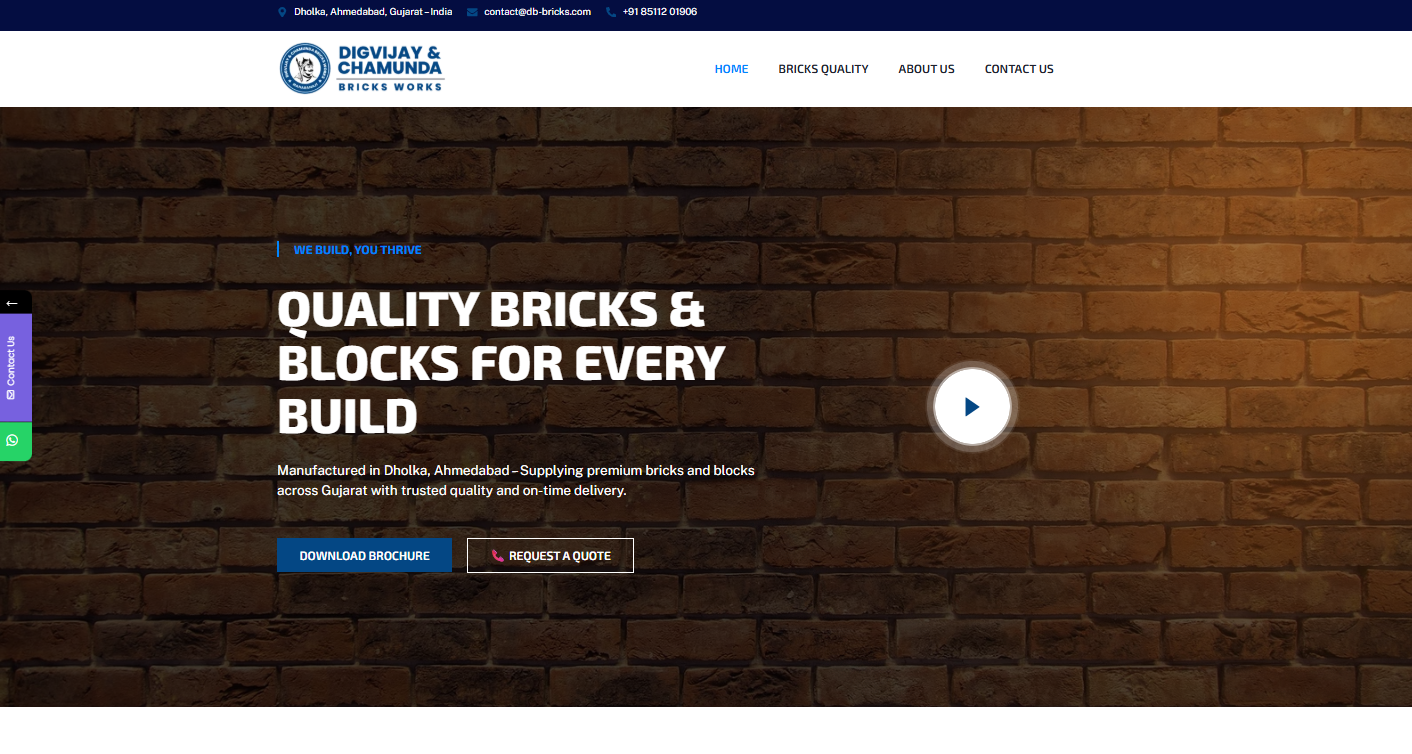 DB Bricks